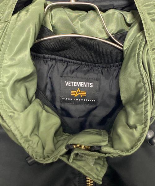 VETEMENTS（ヴェトモン）VETEMENTS (ヴェトモン) ALPHA (アルファ) MA-1ジャケット ブラック サイズ:Mの古着・服飾アイテム