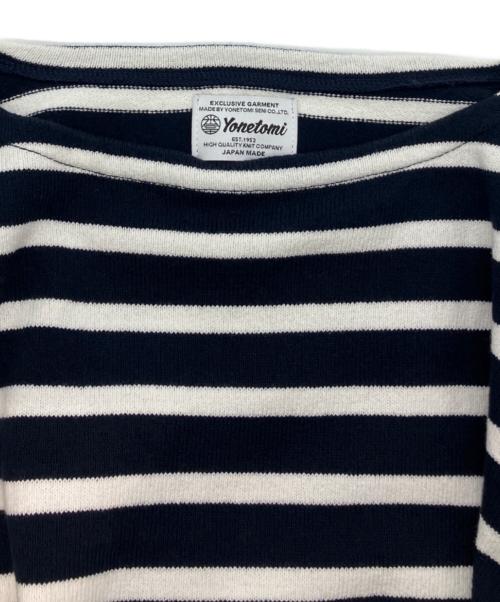 Yonetomi（ヨネトミ）Yonetomi (ヨネトミ) WAVE COTTON BASQUE KNIT PULLOVER ネイビー サイズ:3の古着・服飾アイテム