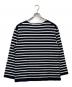 Yonetomi（ヨネトミ）の古着「WAVE COTTON BASQUE KNIT PULLOVER」｜ネイビー