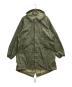 US ARMY（ユーエスアーミー）の古着「Night Camouflage Parka」｜グリーン