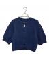 CORDERA（コルデラ）の古着「COTTON BUTTON KNIT CARDIGAN」｜ネイビー