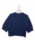CORDERA (コルデラ) COTTON BUTTON KNIT CARDIGAN ネイビー サイズ:Free：5000円