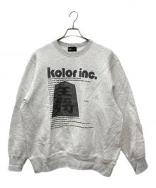 KOLOR（カラー）の古着「王将プリントスウェット　23WCM-T12206」｜グレー