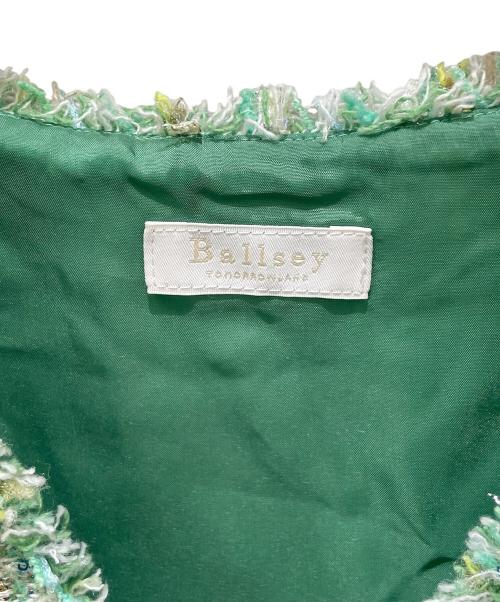 BALLSEY（ボールジィ）BALLSEY (ボールジィ) カラースパングルツイードペプラムプルオーバー グリーン サイズ:36の古着・服飾アイテム