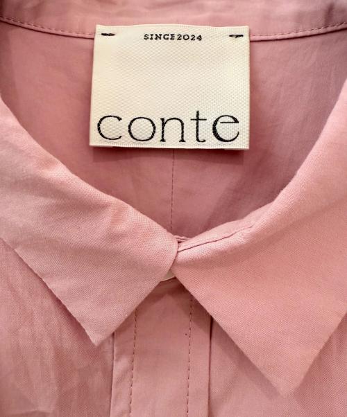 Conte（コンテ）Conte (コンテ) コットン ロゴ レギュラーカラーシャツ ピンク サイズ:Freeの古着・服飾アイテム