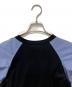 中古・古着 sacai (サカイ) Poplin x Jersey T-Shirt ネイビー サイズ:1：25000円