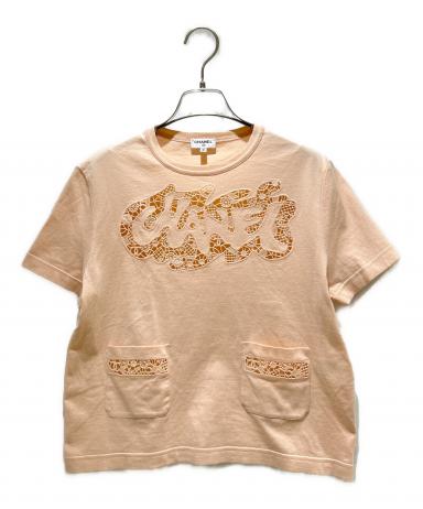 CHANEL 22C ココマーク刺繍 ギャザー Tシャツ カットソー 中古・古着通販】CHANEL (シャネル) カットワーク刺繍Tシャツ サーモン