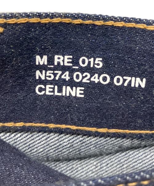 CELINE（セリーヌ）CELINE (セリーヌ) カートジーンズ / ローウォッシュ デニム インディゴ サイズ:W31の古着・服飾アイテム