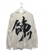 GROUND Y×武田双雲グラウンドワイ×）の古着「コラボプルオーバーパーカー」｜ホワイト