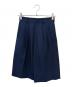 Maison Margiela（メゾンマルジェラ）の古着「ショートパンツ」｜ネイビー