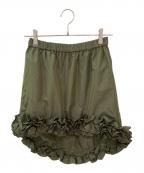 Lisiereリジェール）の古着「LAYER FRILL SKIRT」｜オリーブ