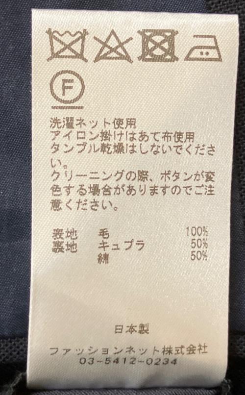 ADULT ORIENTED ROBES（アダルトオリエンテッドローブス）ADULT ORIENTED ROBES (アダルトオリエンテッドローブス) 10-12310209　テーラードジャケット ネイビー サイズ:3の古着・服飾アイテム