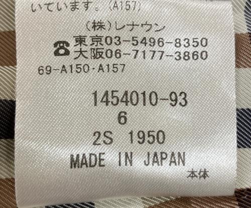 Aquascutum（アクアスキュータム）Aquascutum (アクアスキュータム) 1454010-93　トレンチコート ライトグレー サイズ:6の古着・服飾アイテム