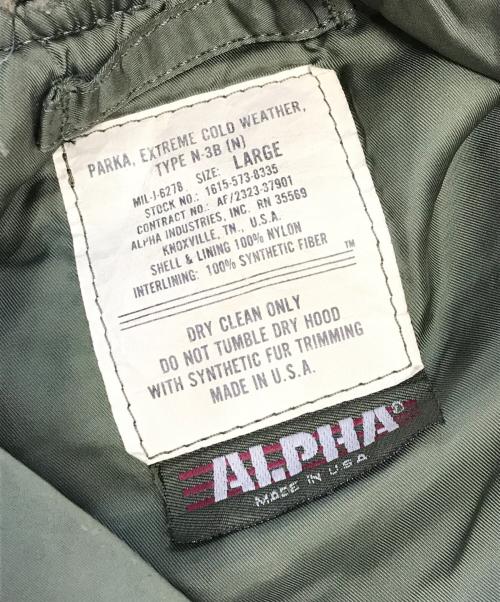 ALPHA（アルファ）ALPHA (アルファ) N-3Bフライトジャケット グリーン サイズ:Lの古着・服飾アイテム