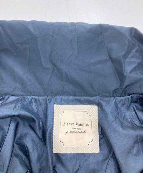 le reve vaniller（ル レーヴ ヴァニレ）le reve vaniller (ル レーヴ ヴァニレ) ビッグカラーフレアダウンドレスコート ネイビー サイズ:Mの古着・服飾アイテム