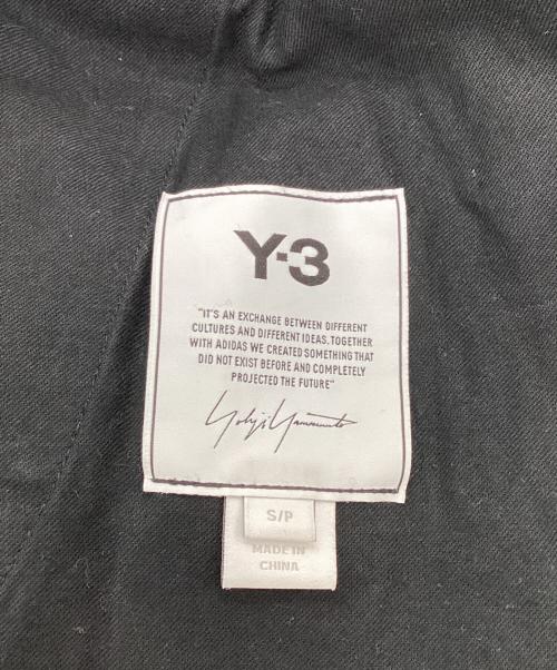 Y-3（ワイスリー）Y-3 (ワイスリー) CLASSIC WINTER WOOL CARGO PANTS グレー サイズ:Sの古着・服飾アイテム