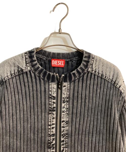 DIESEL（ディーゼル）DIESEL (ディーゼル) フルジップカーディガン グレー サイズ:XSの古着・服飾アイテム