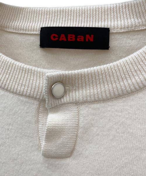 CABAN（キャバン）CABAN (キャバン) コットンカシミヤヘンリーネッククロップドプルーバー ライトベージュ サイズ:Freeの古着・服飾アイテム