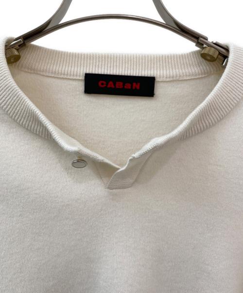 CABAN（キャバン）CABAN (キャバン) コットンカシミヤヘンリーネッククロップドプルーバー ライトベージュ サイズ:Freeの古着・服飾アイテム