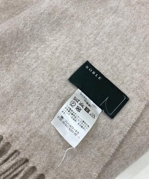 Noble（ノーブル）Noble (ノーブル) カシミヤ大判ストール ベージュの古着・服飾アイテム