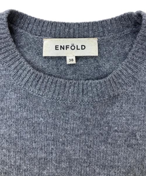 ENFOLD（エンフォルド）ENFOLD (エンフォルド) LOOSE BOX PULLOVER/ニット グレー サイズ:38の古着・服飾アイテム
