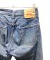 中古・古着 LEVI'S VINTAGE CLOTHING (リーバイス ビンテージ クロージング) 復刻501デニムパンツ インディゴ サイズ:Ｗ30 L32：11000円