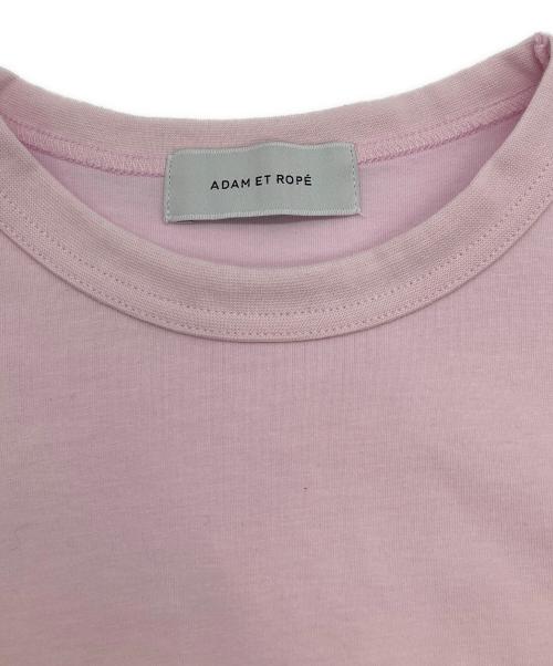 Adam et Rope（アダム エ ロペ）Adam et Rope (アダム エ ロペ) バウンスカフスプルオーバー ピンク サイズ:Fの古着・服飾アイテム