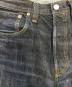 中古・古着 LEVI'S VINTAGE CLOTHING (リーバイス ビンテージ クロージング) 501XX セルヴィッチデニムパンツ インディゴ サイズ:W30 L32：18000円