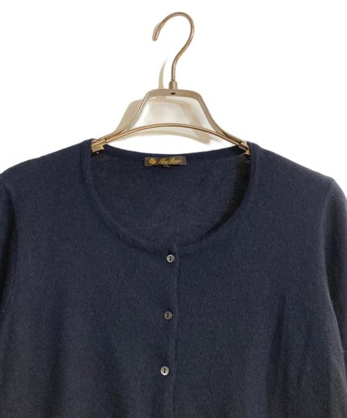 LORO PIANA（ロロピアーナ）LORO PIANA (ロロピアーナ) カシミヤクルーネックカーディガン ネイビー サイズ:42の古着・服飾アイテム