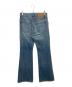 EVERYDAY I LIKE. (エヴリデイ アイ ライク) Modern Flare ジーンズ ブルー サイズ:SIZE36：15000円