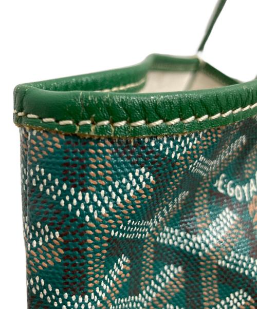 GOYARD（ゴヤール）GOYARD (ゴヤール) トートバッグ グリーンの古着・服飾アイテム