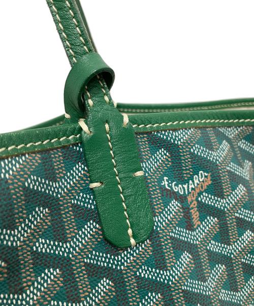 GOYARD（ゴヤール）GOYARD (ゴヤール) トートバッグ グリーンの古着・服飾アイテム