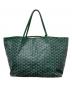 GOYARD（ゴヤール）の古着「トートバッグ」｜グリーン