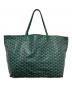 GOYARD (ゴヤール) トートバッグ グリーン：180000円