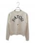 patou（パトゥ）の古着「ウールブレンドセーター」｜オフホワイト
