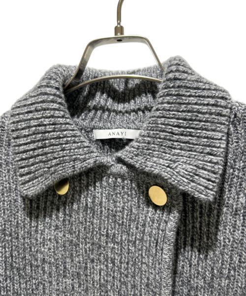 ANAYI（アナイ）ANAYI (アナイ) カラーミックスボクシージャケットカーディガン グレー サイズ:38の古着・服飾アイテム