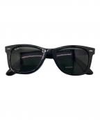 RAY-BANレイバン）の古着「サングラス」｜ブラック