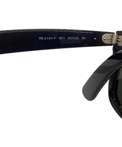 RAY-BAN（レイバン）RAY-BAN (レイバン) サングラス ブラック サイズ:52□22の古着・服飾アイテム