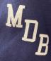 中古・古着 MADISON BLUE (マディソンブルー) BIG CARDIGAN COTTON ネイビー サイズ:01：22000円