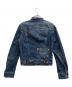 DSQUARED2 (ディースクエアード) デニムジャケット インディゴ サイズ:44：10000円