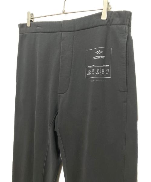 Maison Margiela（メゾンマルジェラ）Maison Margiela (メゾンマルジェラ) 裾ジップスウェットパンツ ブラック サイズ:46の古着・服飾アイテム