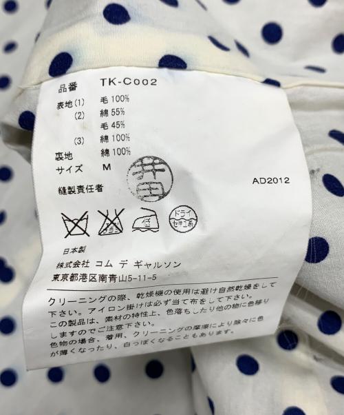 tricot COMME des GARCONS（トリココムデギャルソン）tricot COMME des GARCONS (トリココムデギャルソン) デニム切替ステンカラーコート ブラック サイズ:Mの古着・服飾アイテム