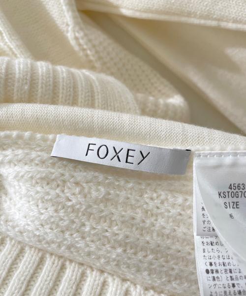 FOXEY（フォクシー）FOXEY (フォクシー) Knit Top “Nougat” アイボリー サイズ:38の古着・服飾アイテム