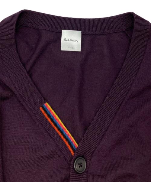 PAUL SMITH（ポールスミス）Paul Smith (ポールスミス) アーティストストライプポイント カーディガン パープル サイズ:Lの古着・服飾アイテム