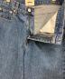 中古・古着 SHISHIKUI (シシクイ) 1367 low rise denim インディゴ サイズ:26：14000円