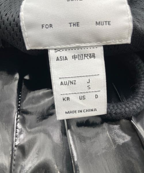 adidas（アディダス）adidas (アディダス) Song for the Mute (ソングフォーザミュート) Shiny Pants ブラック×ブルー サイズ:Sの古着・服飾アイテム
