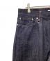 中古・古着 uniform experiment (ユニフォームエクスペリメント) RIGID STRETCH DENIM TAPERED PANTS インディゴ サイズ:3 未使用品：18000円