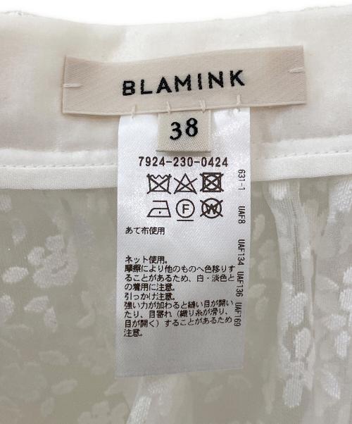 BLAMINK（ブラミンク）BLAMINK (ブラミンク) フラワープリントギャザースカート ホワイト サイズ:38の古着・服飾アイテム
