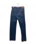 FULLCOUNT (フルカウント) 0105W Wide Denim インディゴ サイズ:W31：18000円