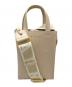 MARNI（マルニ）の古着「MUSEO BAG NANO」｜ベージュ